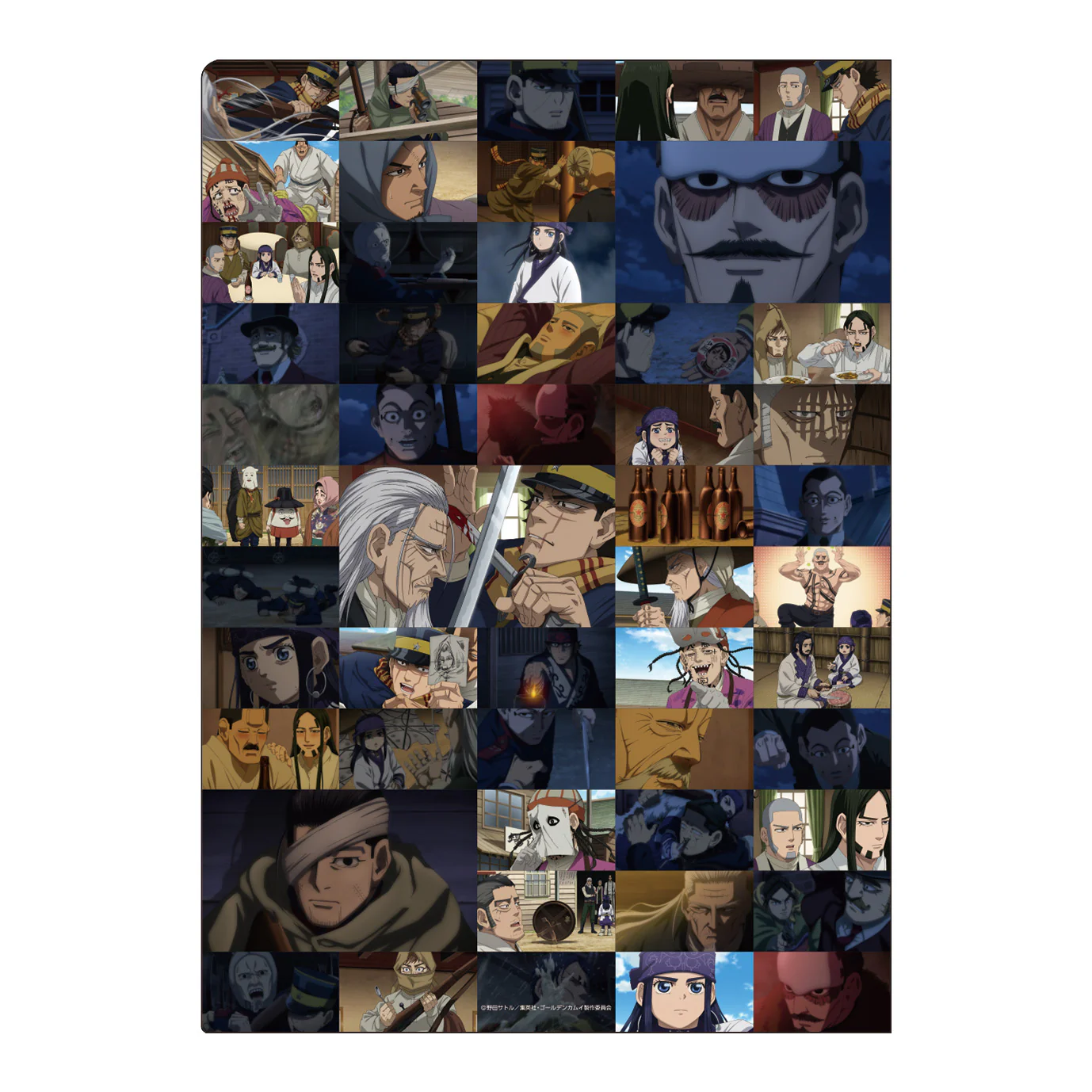 Thumbnail 4
