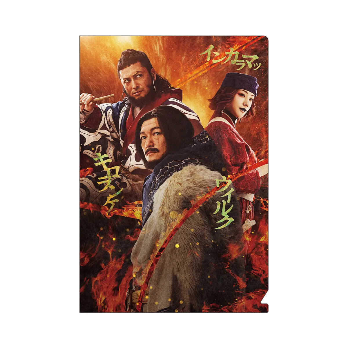 Thumbnail 12