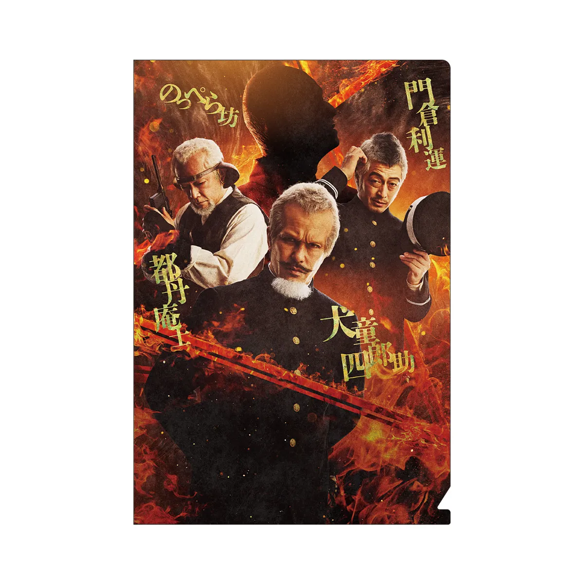 Thumbnail 14