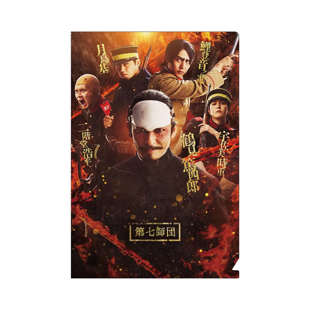 Thumbnail 6